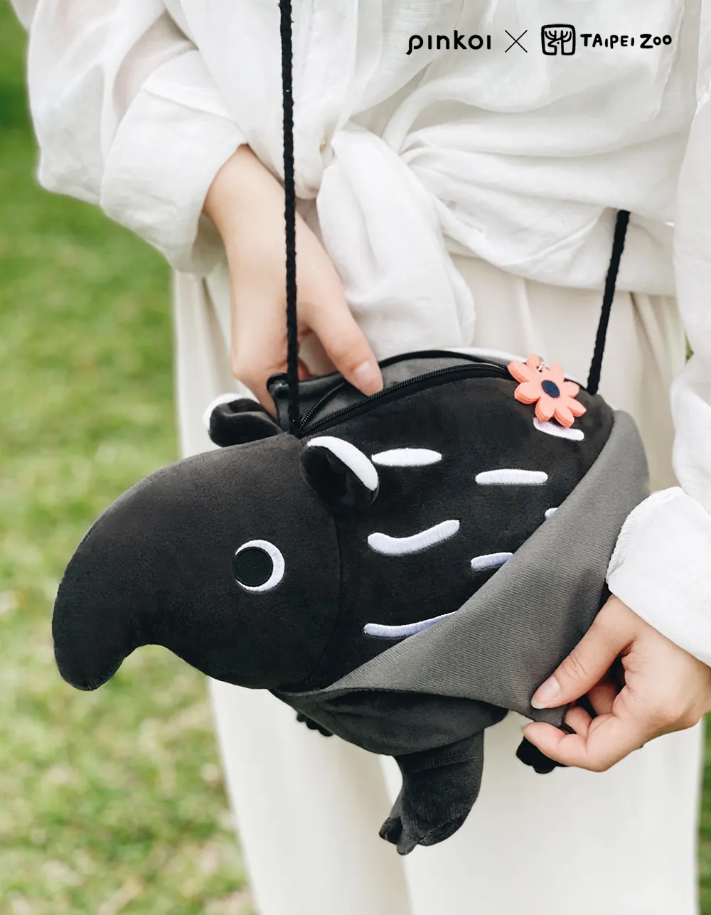 Pinkoi x 台北市立動物園