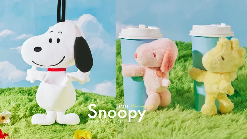 史努比粉絲衝威秀！威秀「史努比商品」第二波，史努比杯套、零錢包還有奧拉夫必收